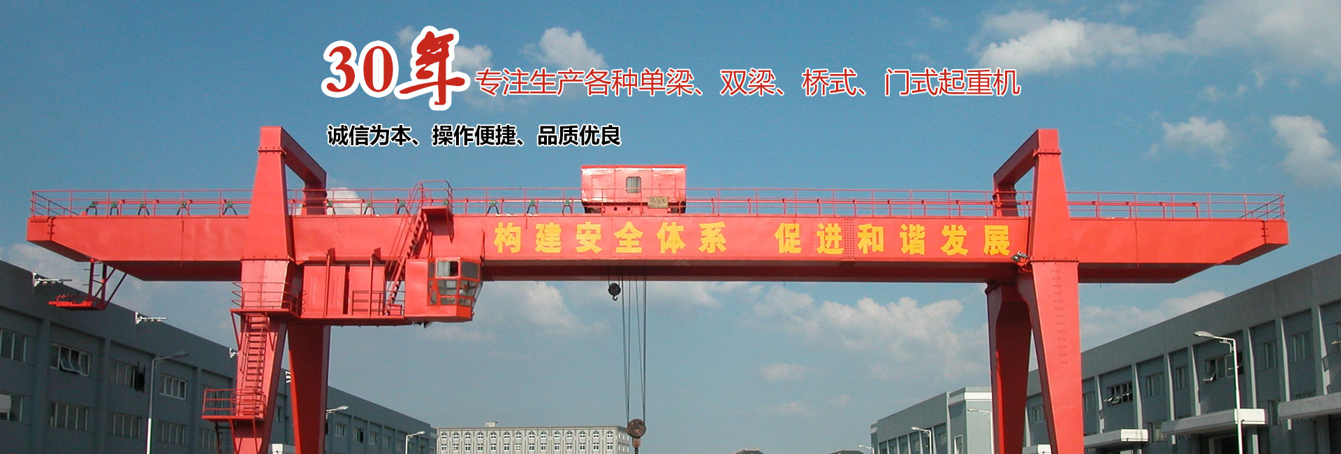 山東神起礦用機(jī)械有限公司